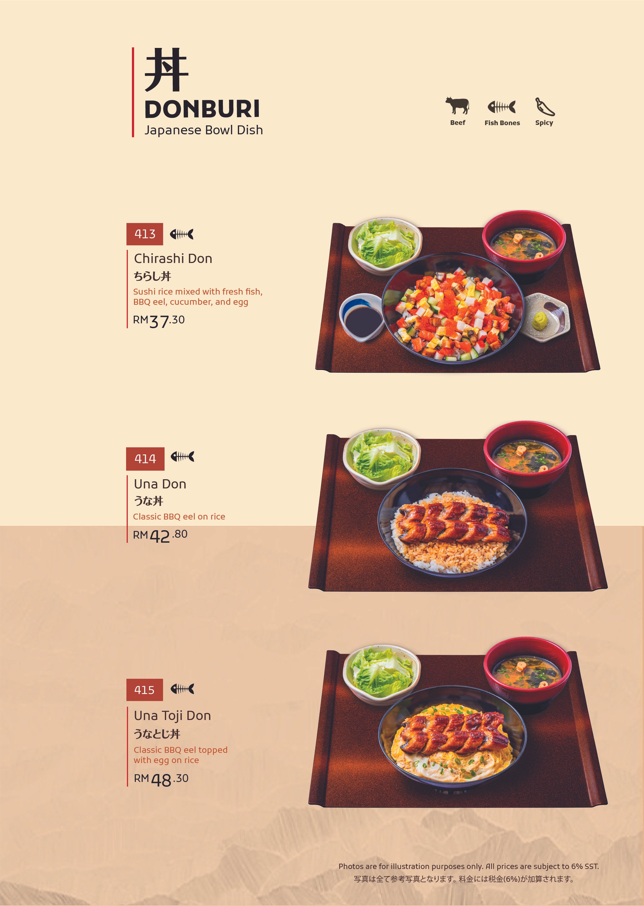 YAYOI FINAL MENU-17.jpg