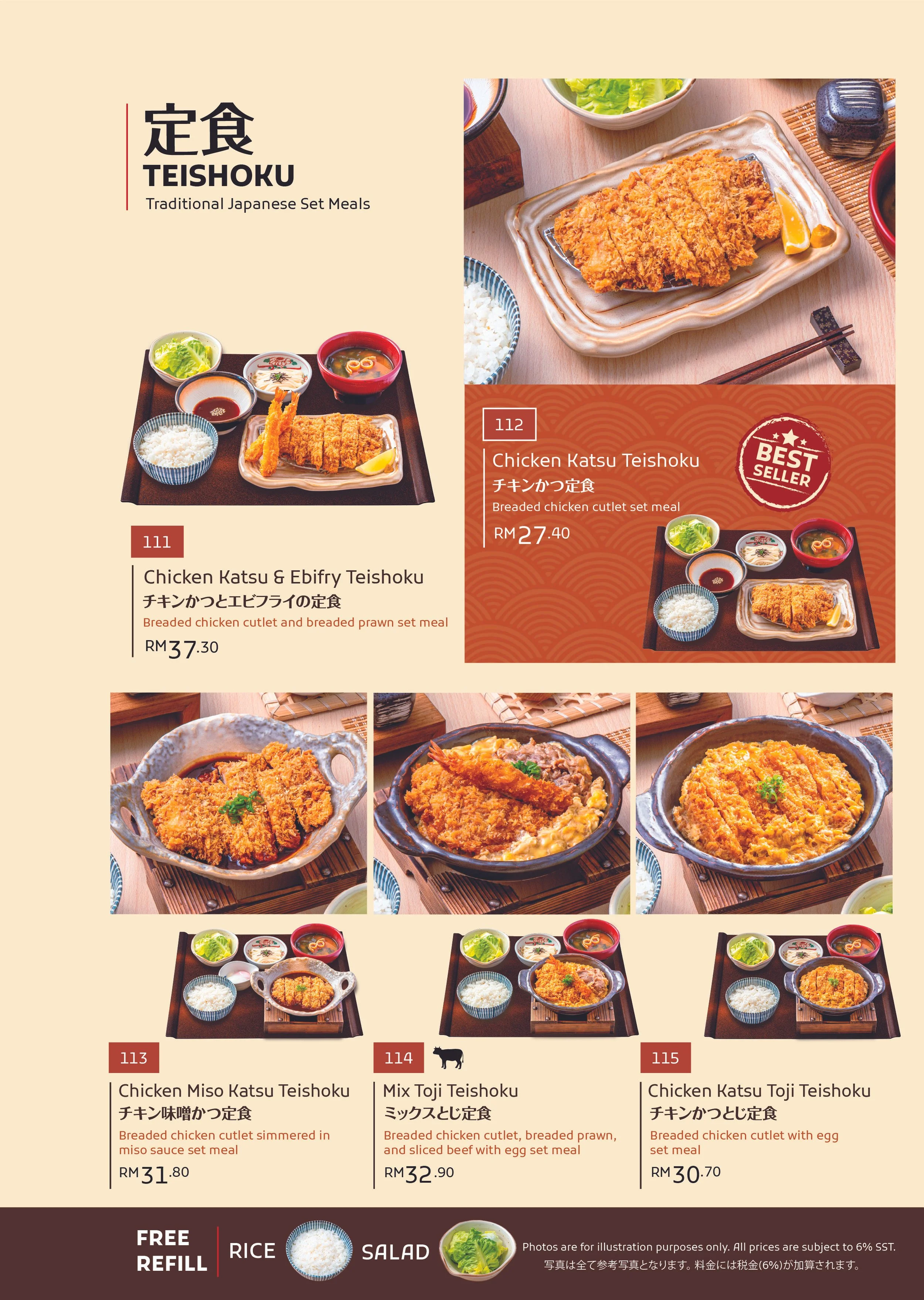 YAYOI FINAL MENU-07.jpg