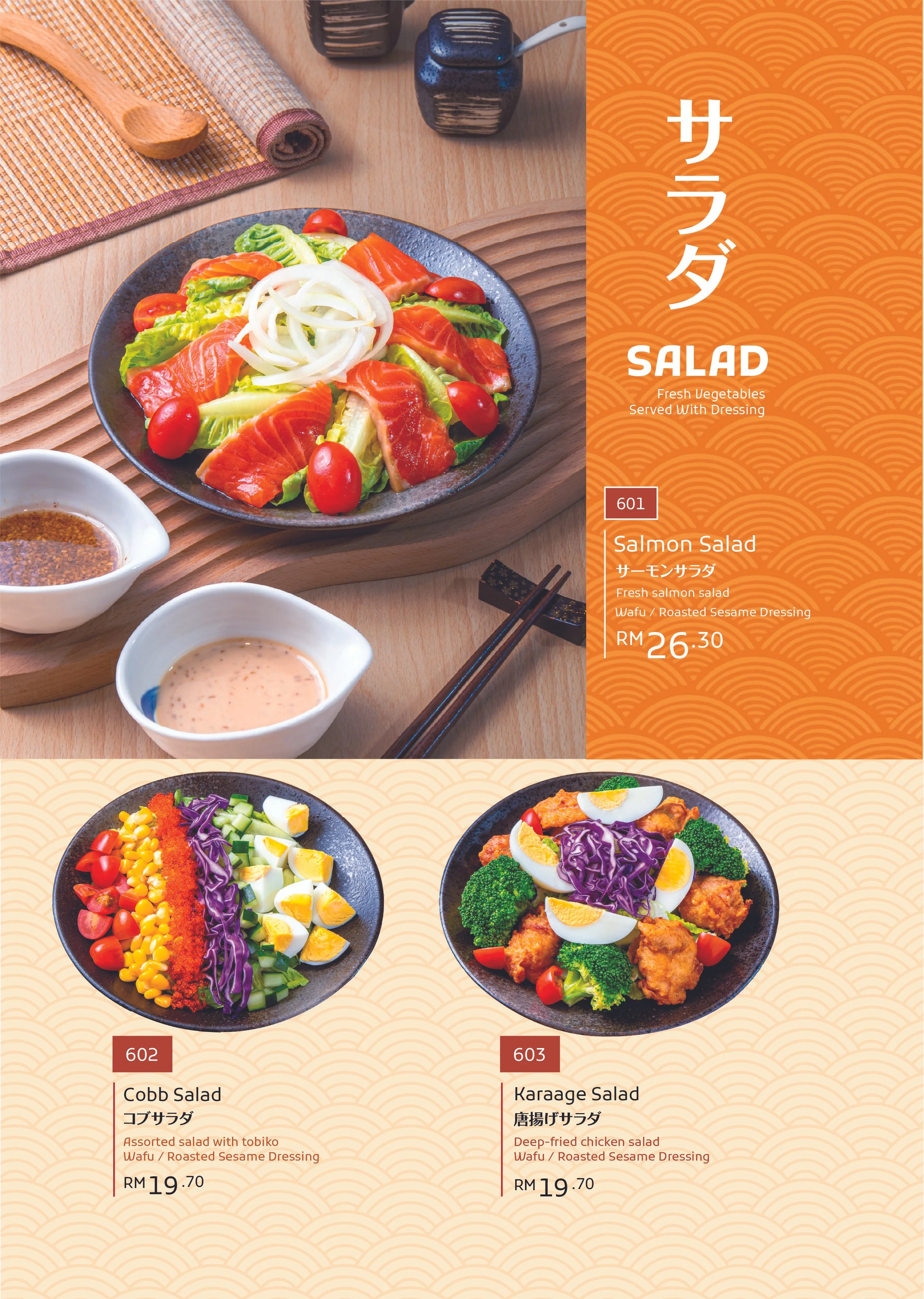 YAYOI FINAL MENU-20.jpg