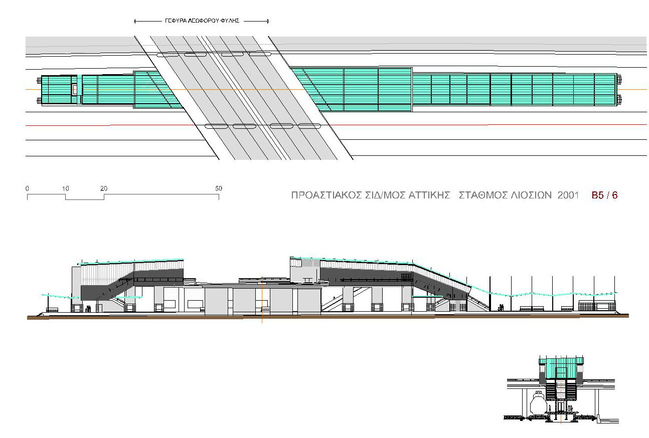 ATHENS SUBURBAN RAILWAY "LIOSION" STATION _ ATHENS