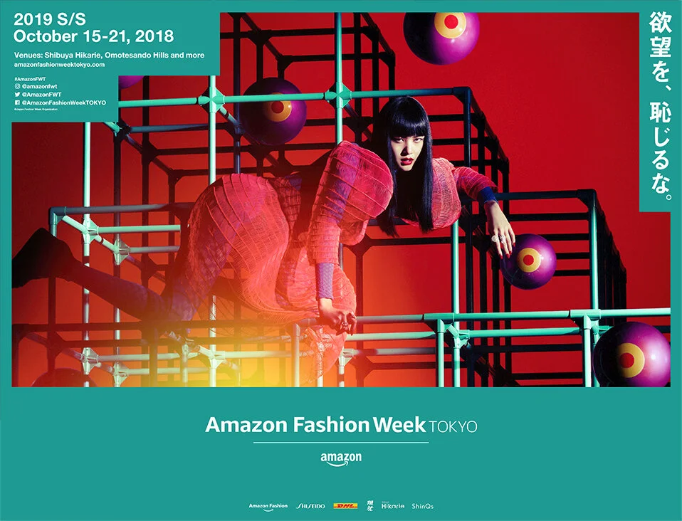afw tokyo 2019 s/s