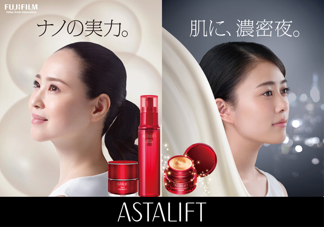 astalift