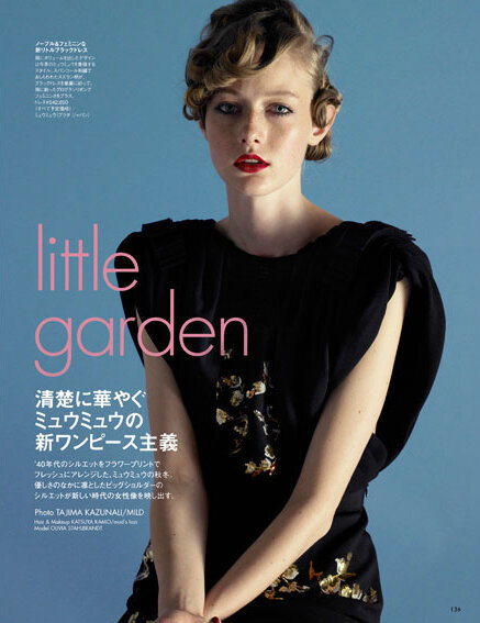 elle miu miu 2011/9