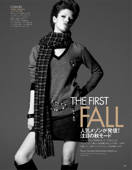elle the first fall 2007