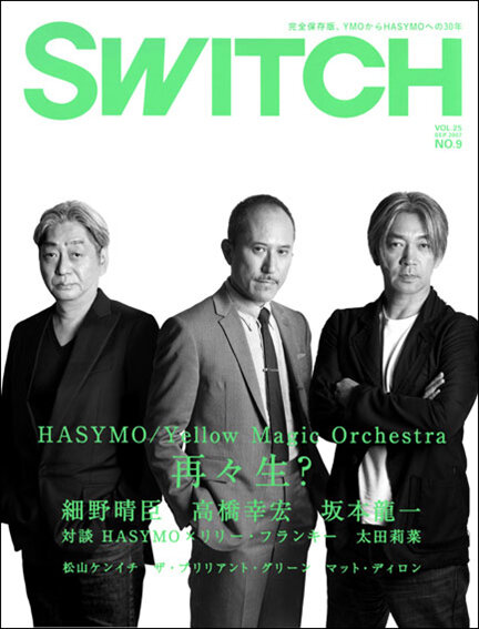 switch 2007/9