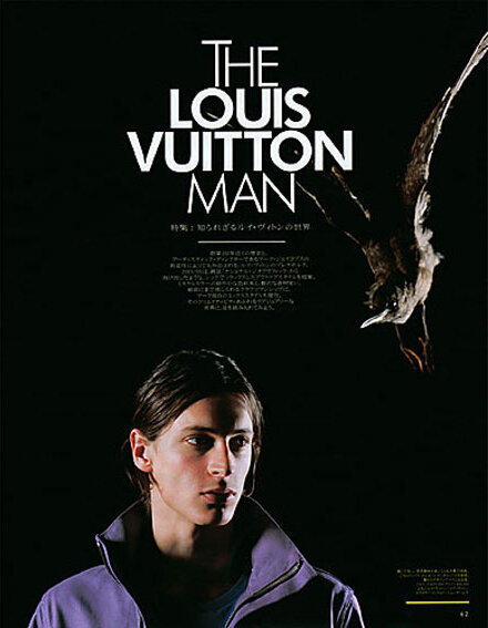 hdp louis vuitton 2003