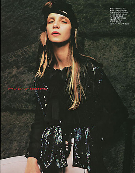 elle modern girl 2003