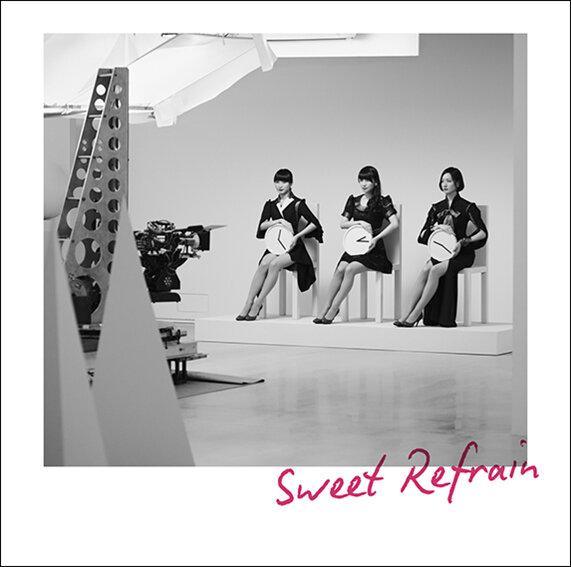 "sweet refrain" perfume