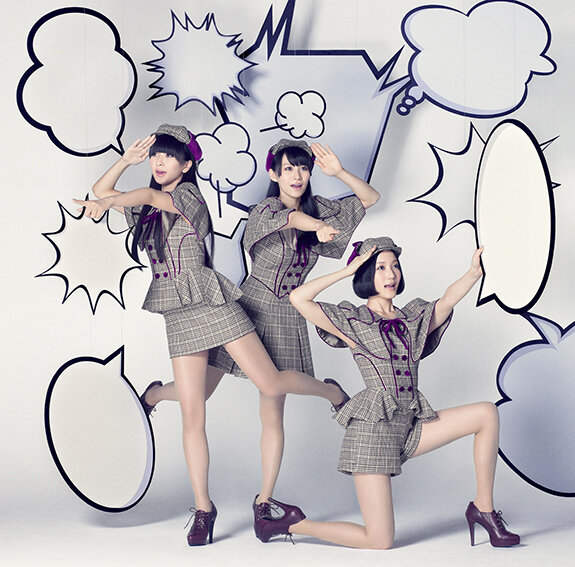 "mirai no museum" perfume