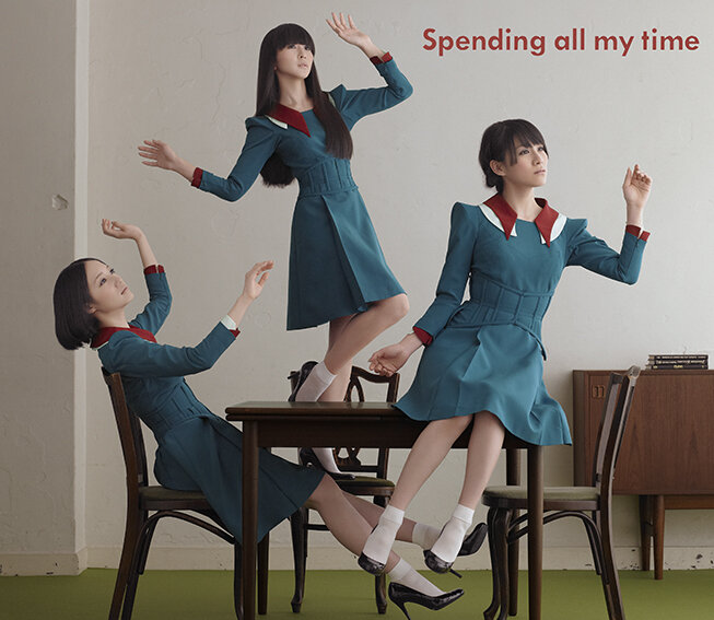 "spending all my time" perfume