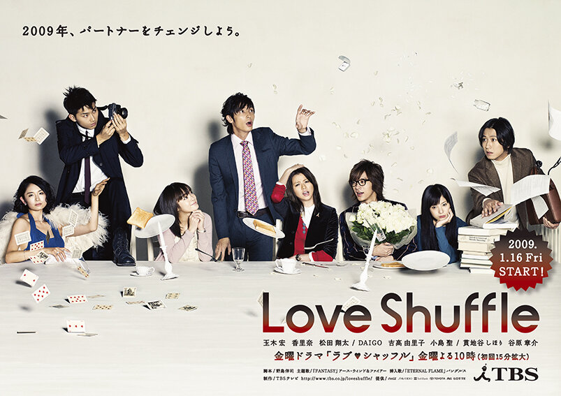 tbs love shuffle'09