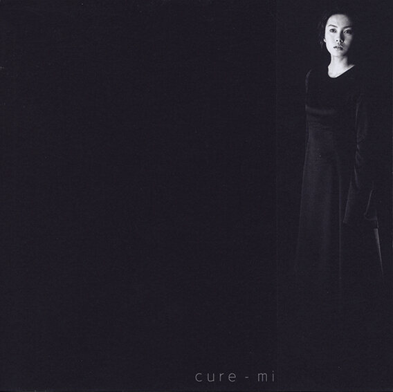 "CURE" MIKI NAKATANI