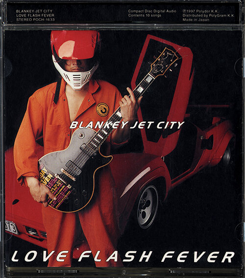 "LOVE FLASH FEVER" BLANKY JET CITY