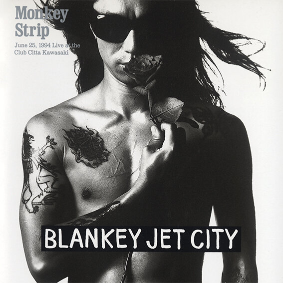 "MONKEY STRIP VIDEO COVER" BLANKY JET CITY