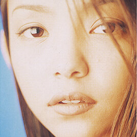 "DON'T WANNA CRY EP" NAMIE AMURO