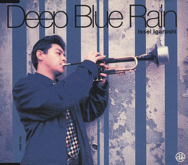 "DEEP BLUE RAIN" ISSEY IGARASHI