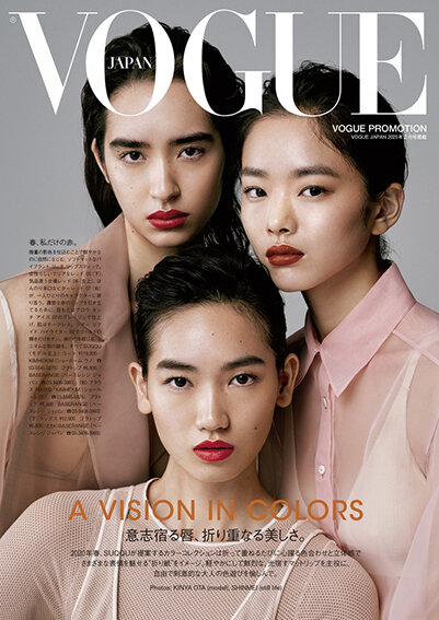 vogue japan