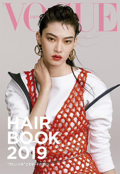 vogue japan