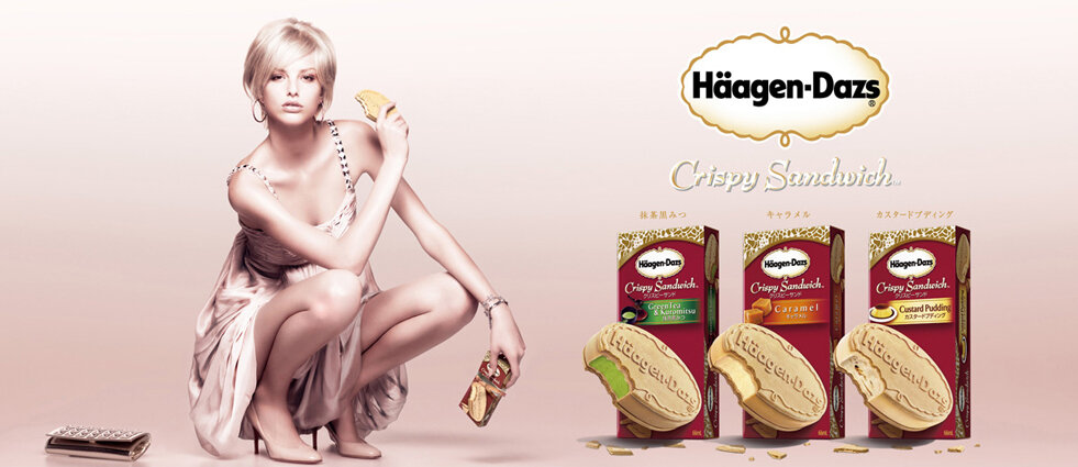 haagen-dazs