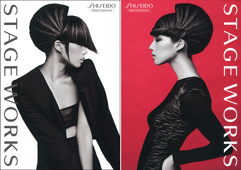 SHISEIDO STAGEWORKS