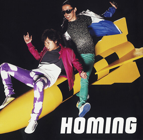 HOMING