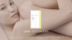 orbis defencera