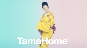 tamahome