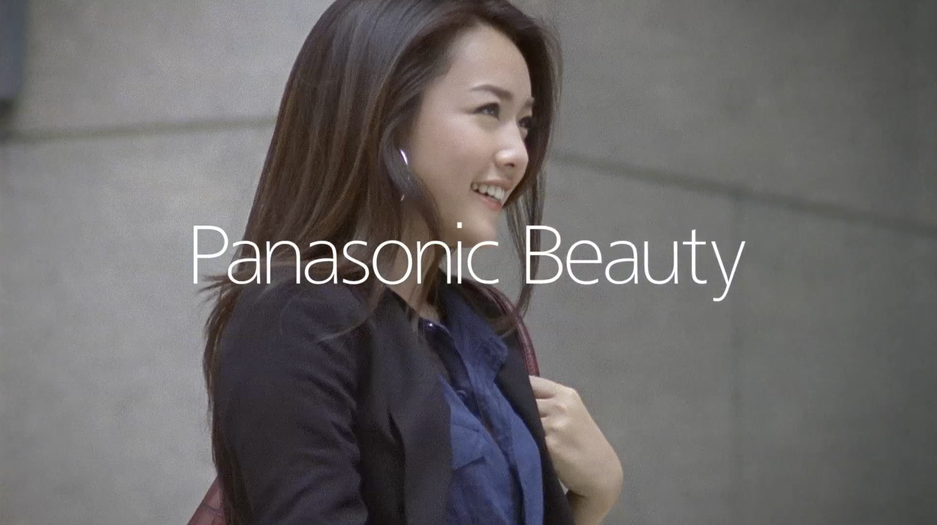 "panasonic beauty" panasonic 2012