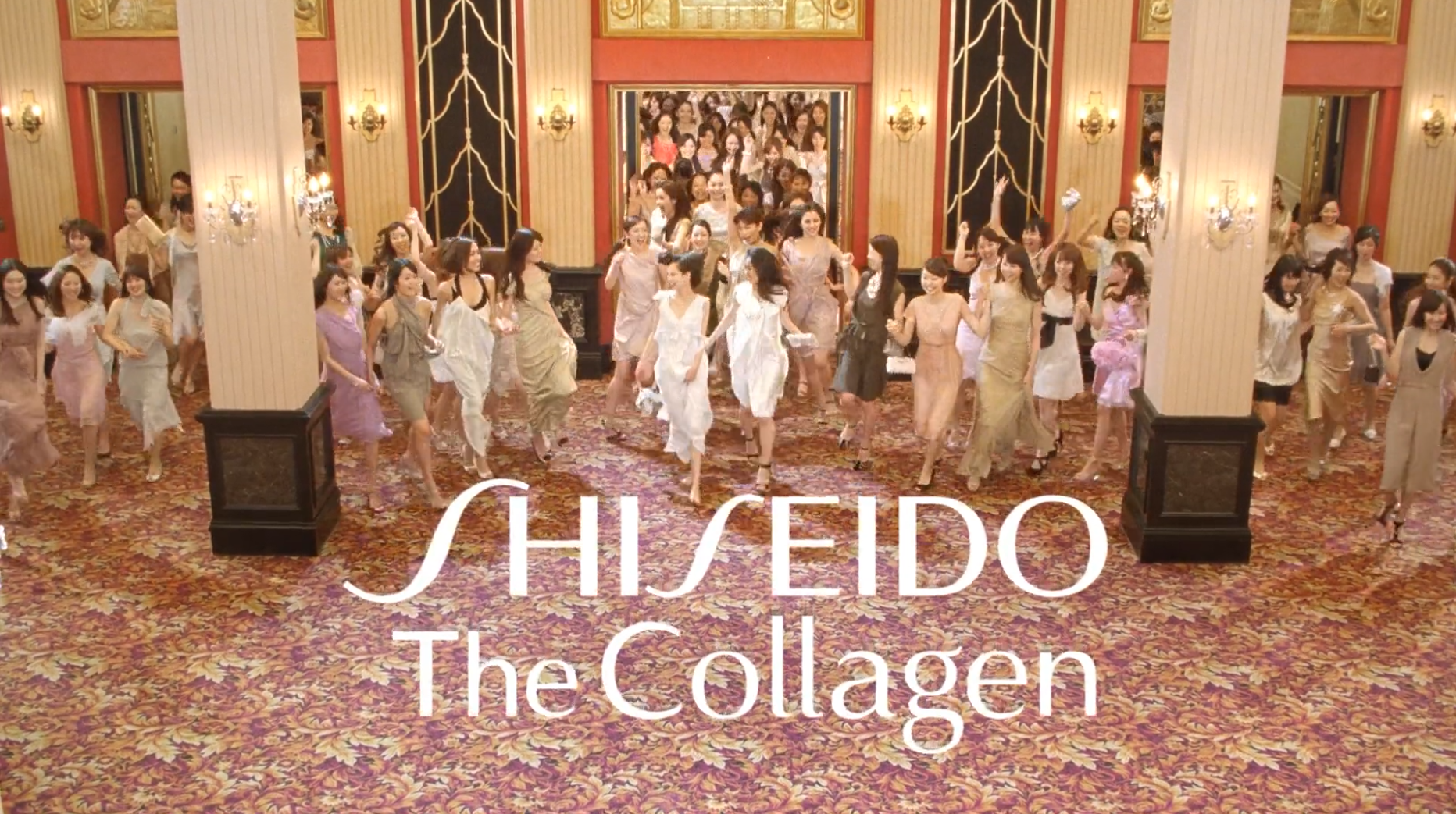 "the collagen" shiseido 2011