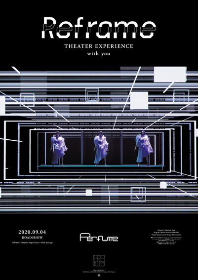 perfume"reframe theater experience with you"