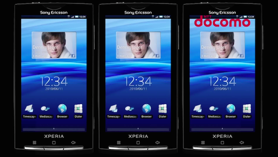 sonyericsson xperia