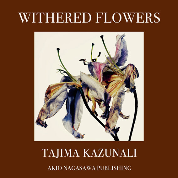 "withered flowers"tajima kazunali