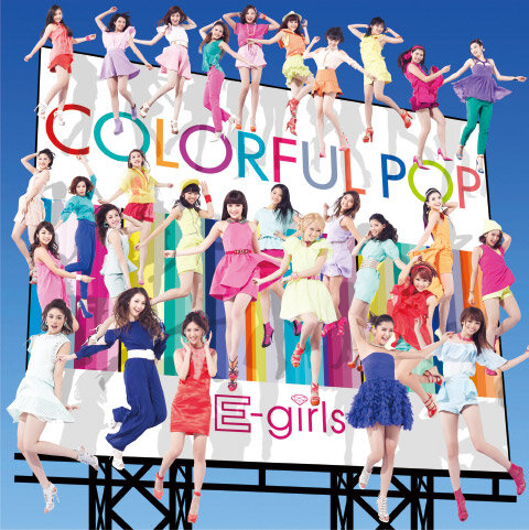  e-girls