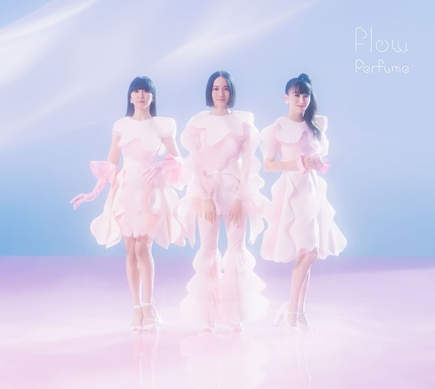 perfume