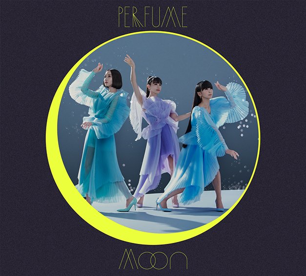 perfume