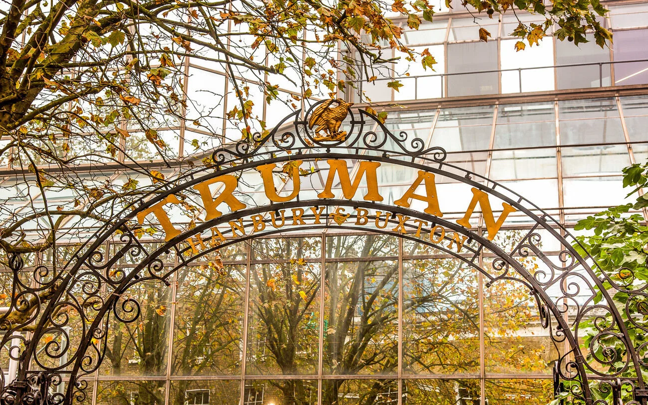 Old Truman Brewery