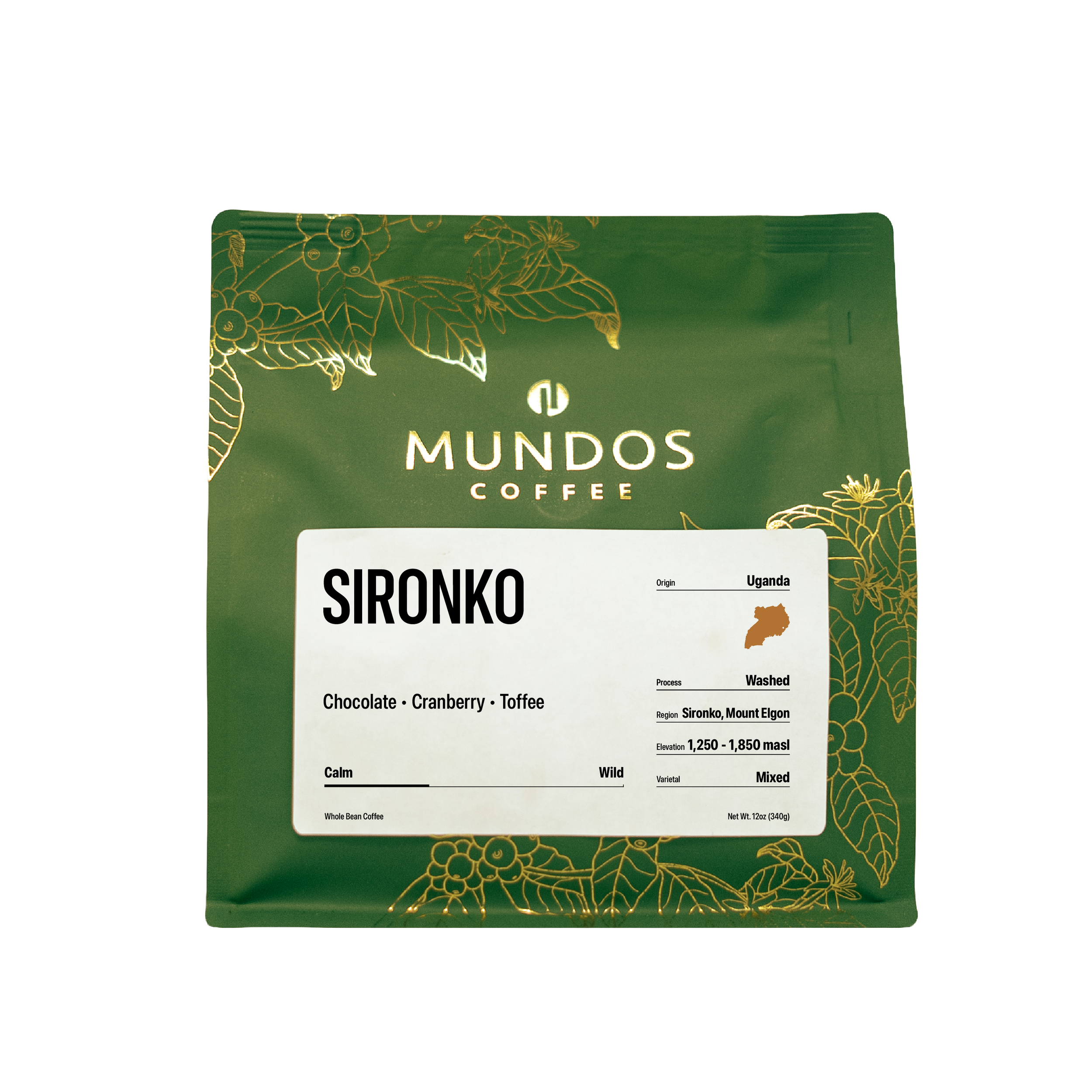 Uganda | Sironko - Whole Bean