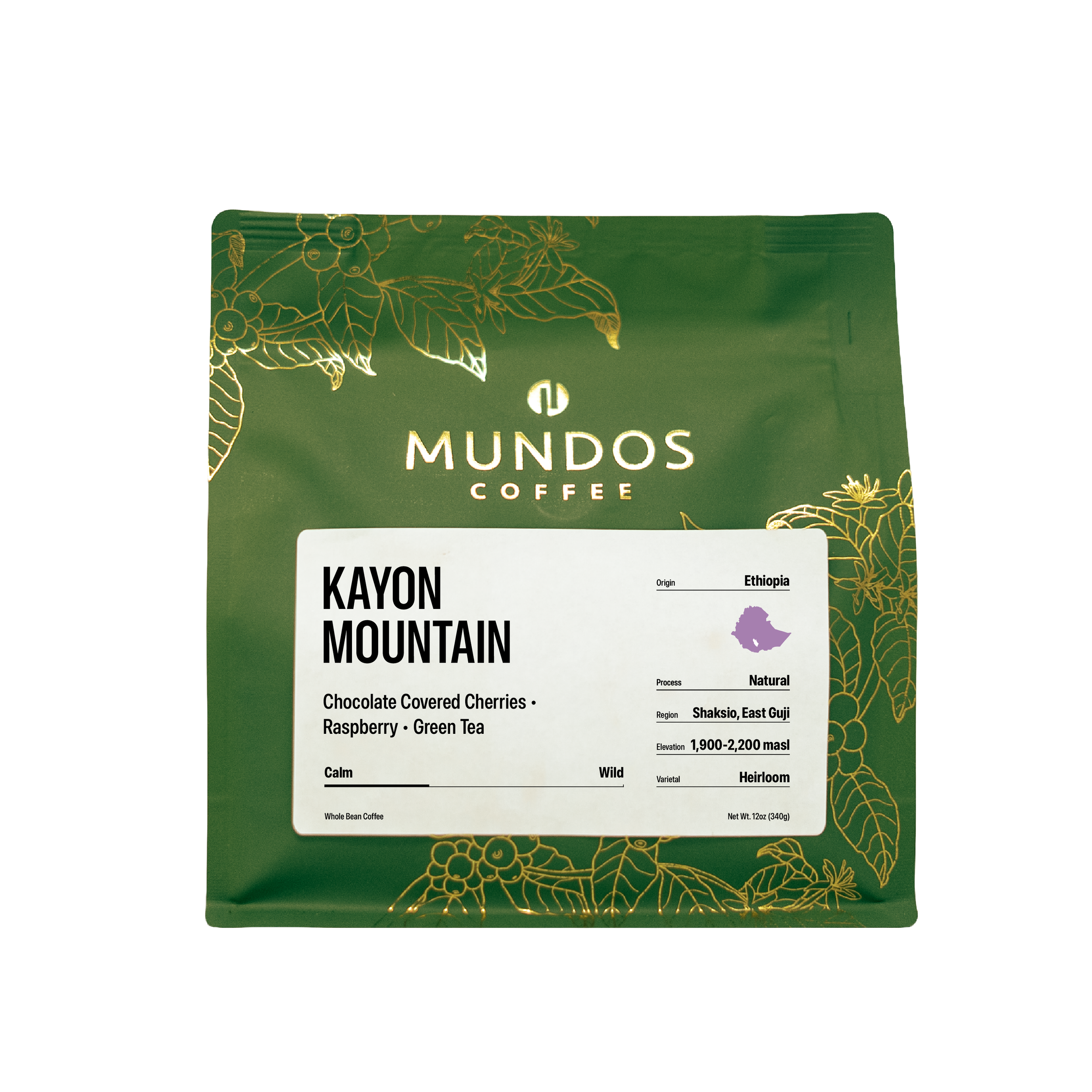 Ethiopia | Kayon Mountain - Whole Bean