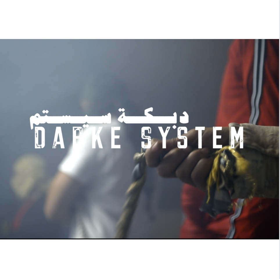 47SOUL's 'Dabke System' Reaches 700K Views in Week 2