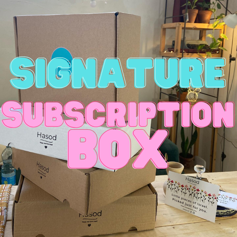 Signature Hasod Box - Subscription Box from Israel