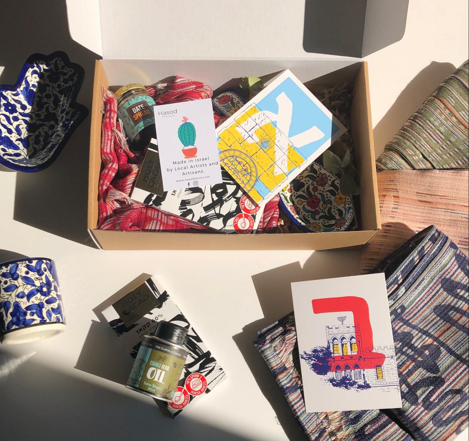 Cozy Gift box from Israel