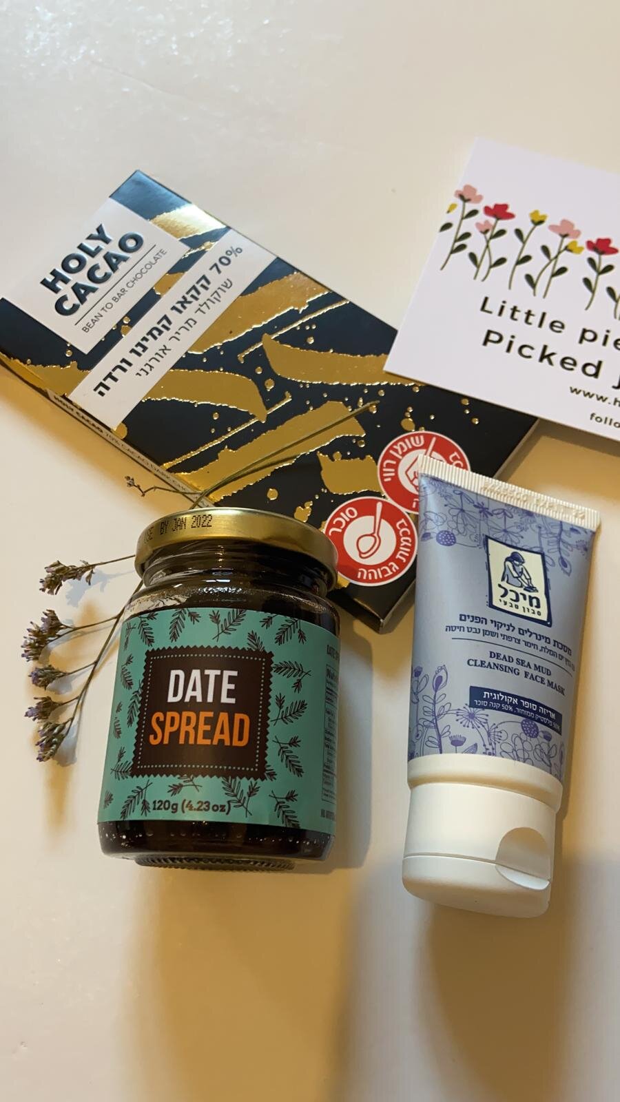 Sweet Gift Box