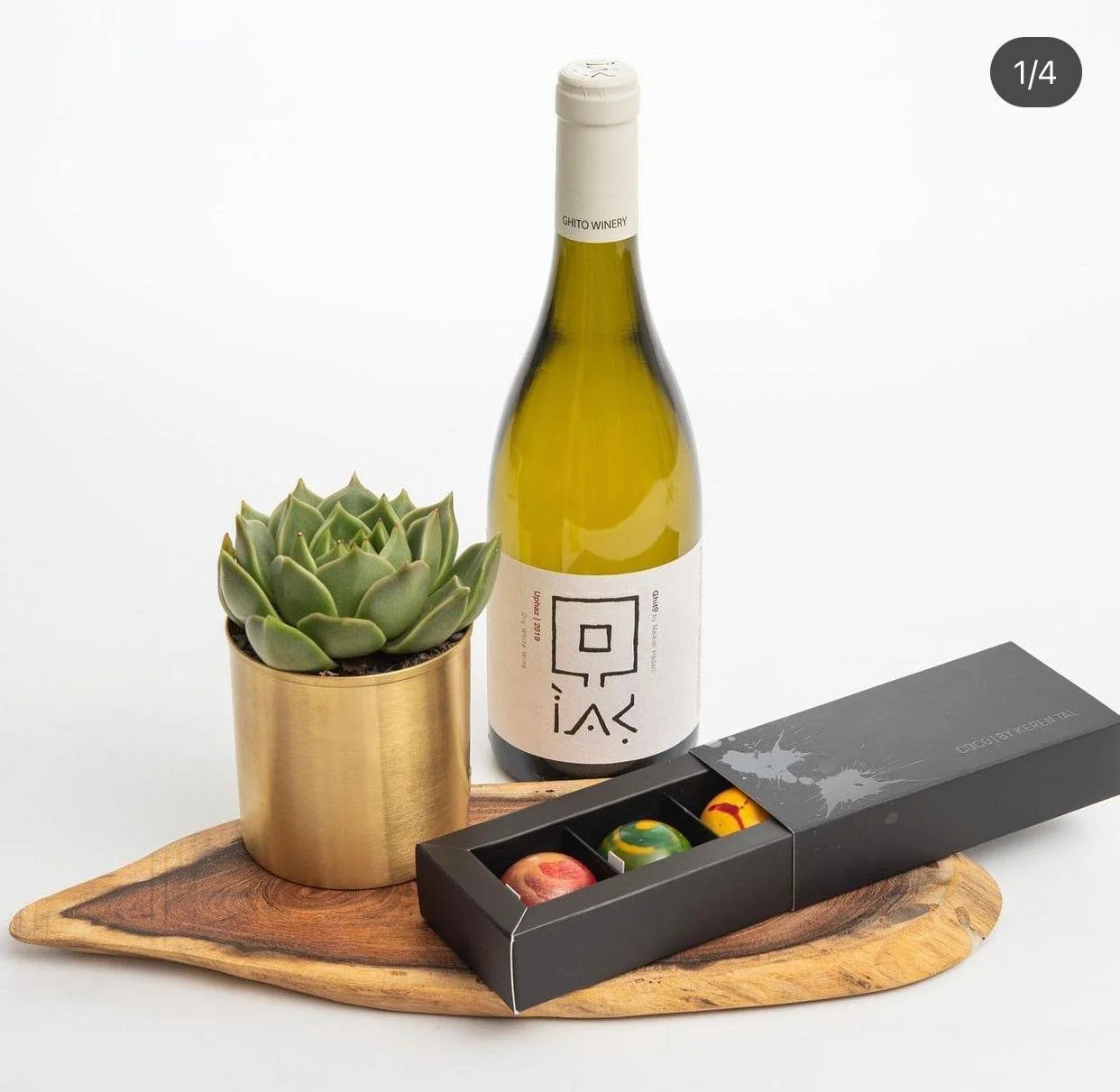 Corporate Gifts to Israel Made Easy for 2022