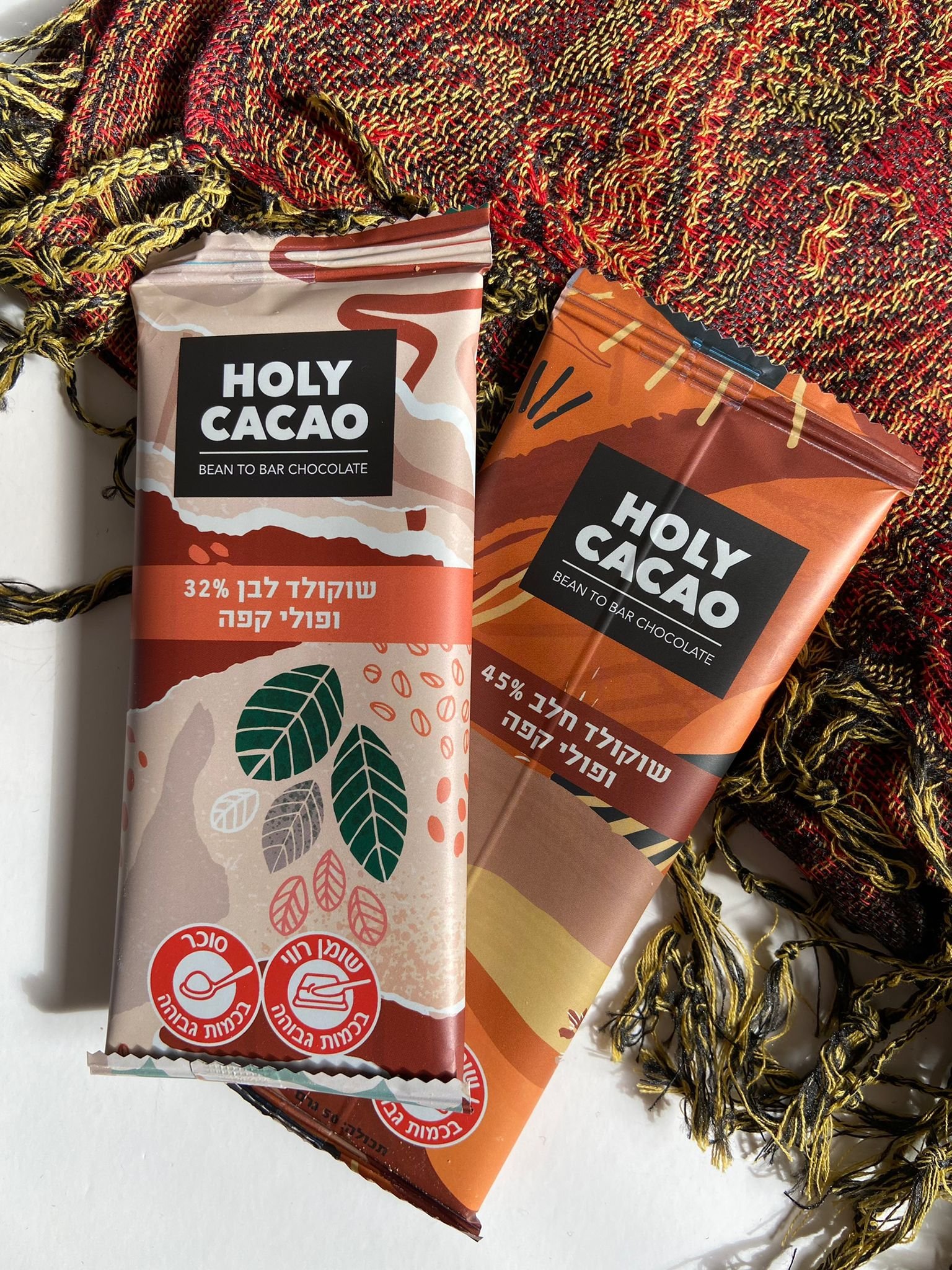 Holy Cacao Chocolate