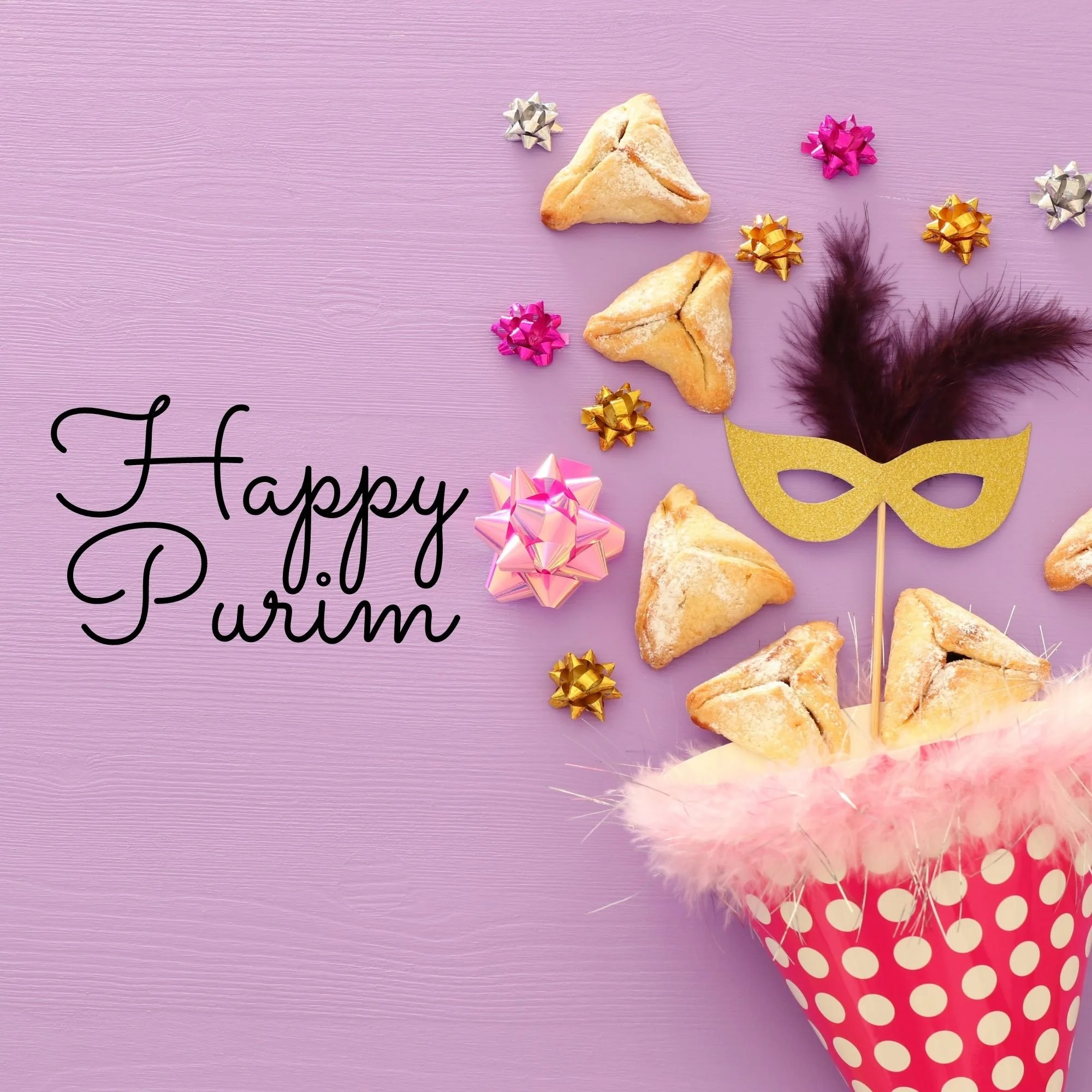 Purim 2022 - Mishloach Manot to Israel