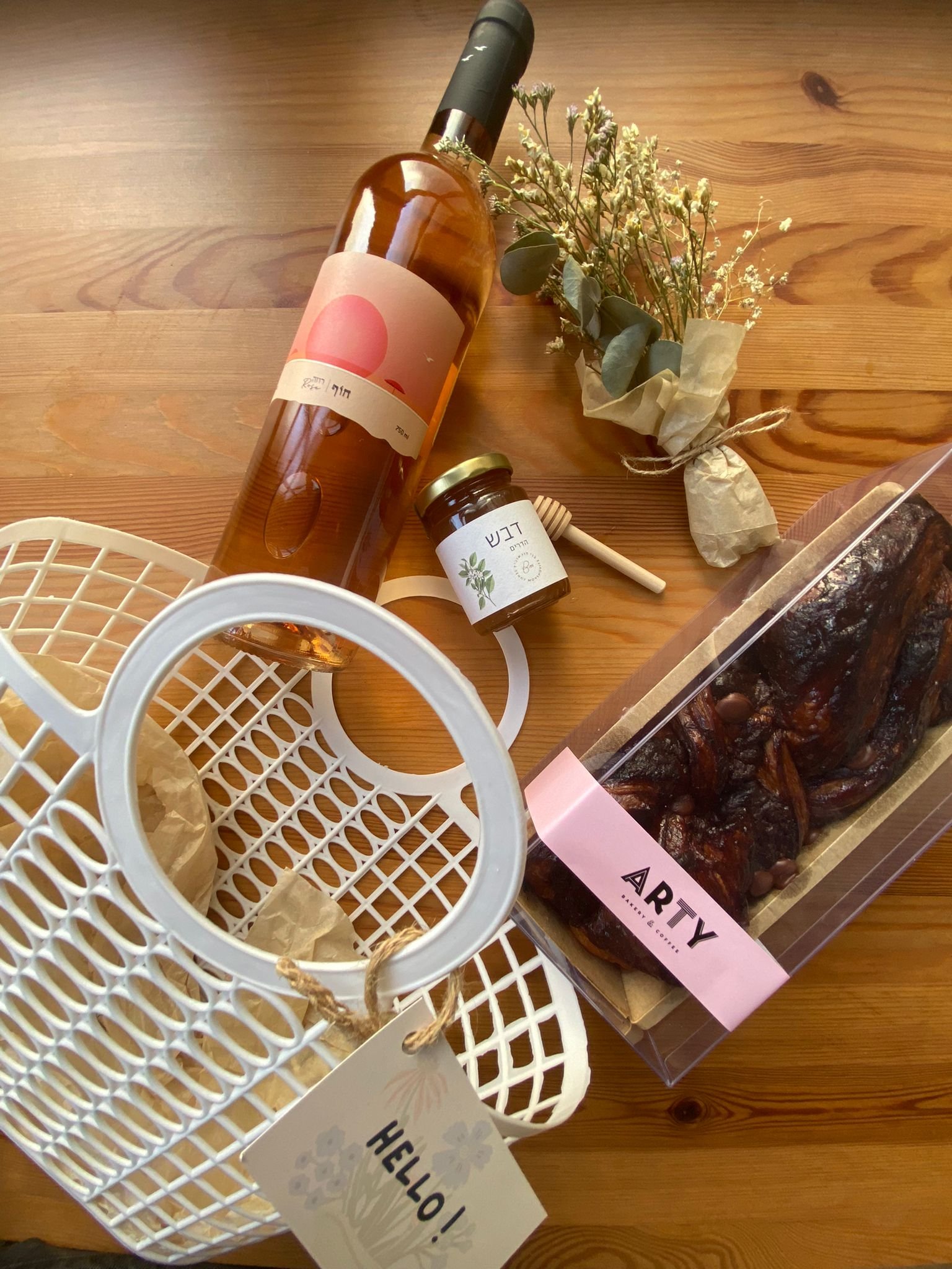 Basket of Honey and more