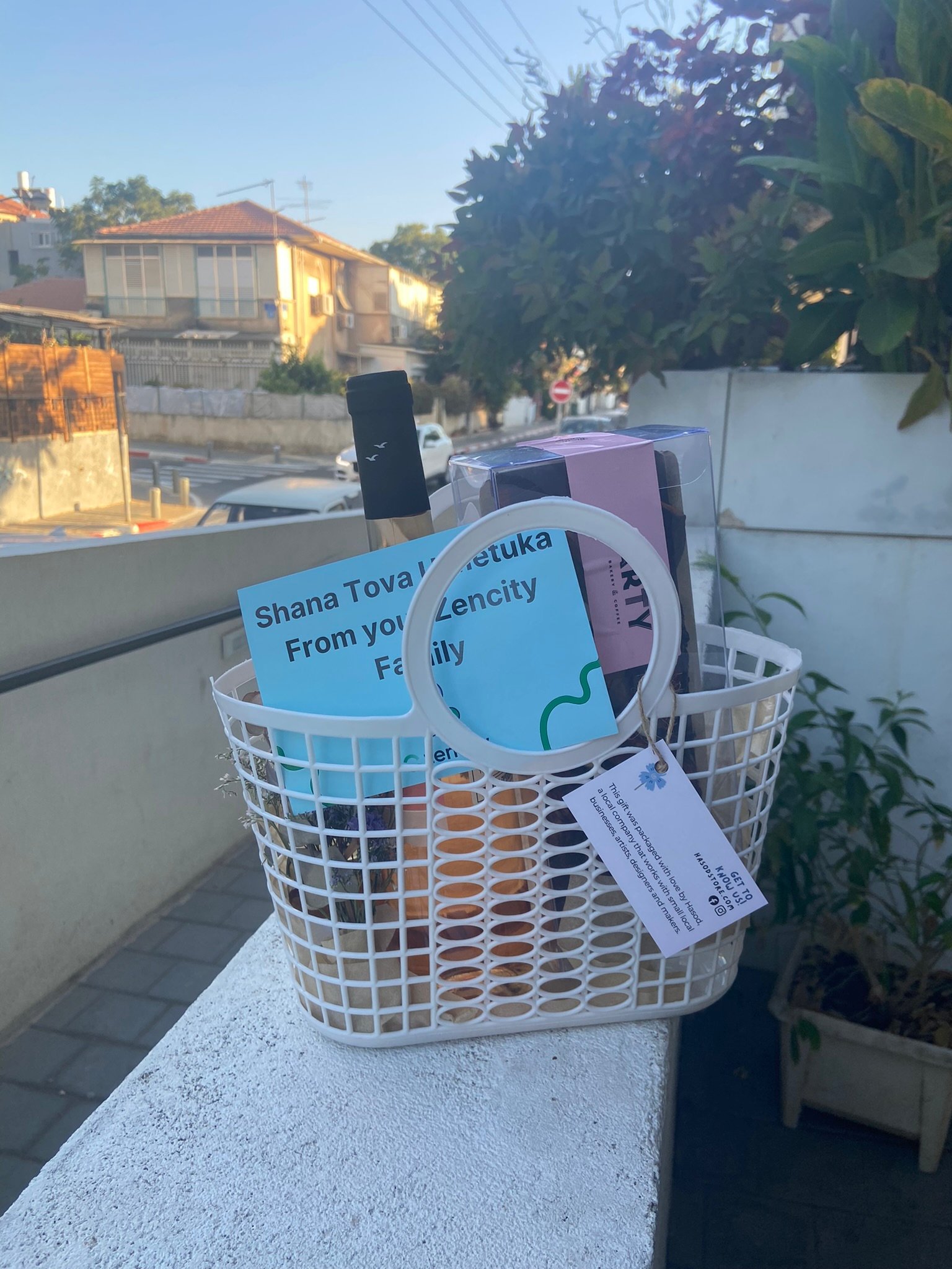 Basket for Sweet Starts
