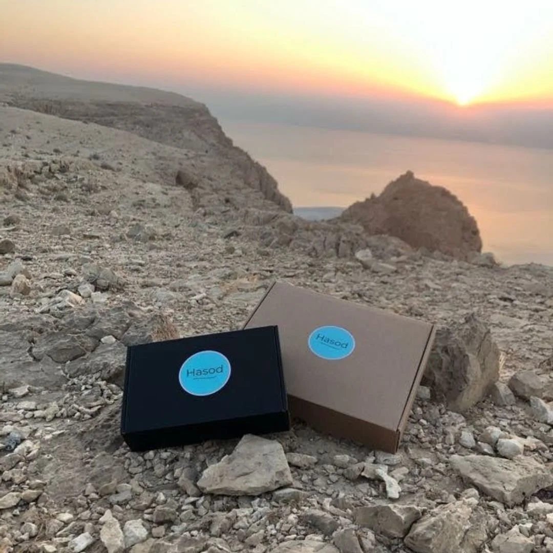 Subscription Box from Israel