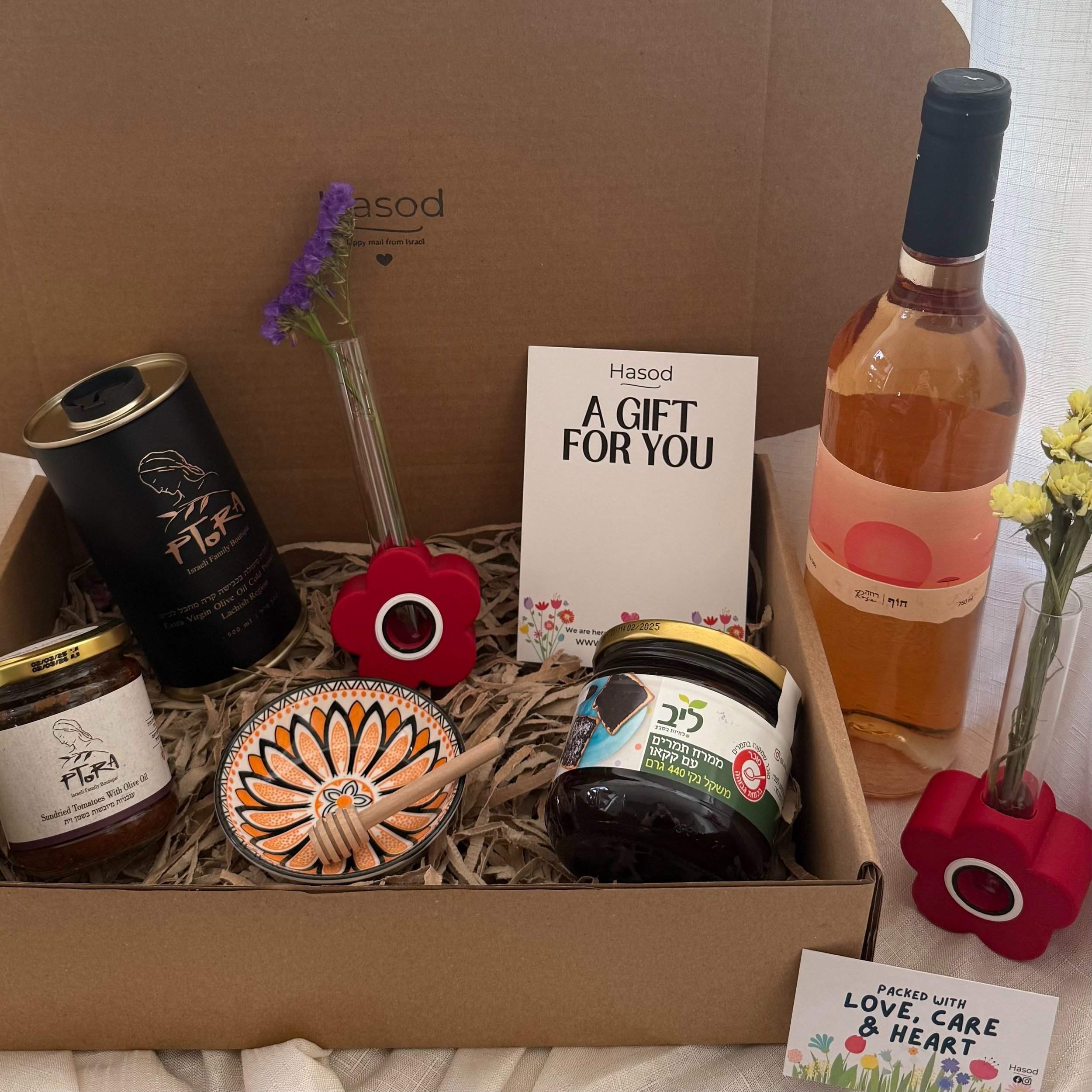 Passover Gift To Israel