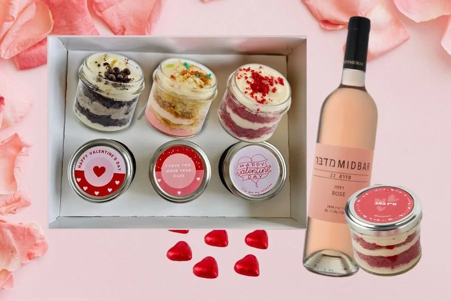 Tu B'Av Gifts to Israel